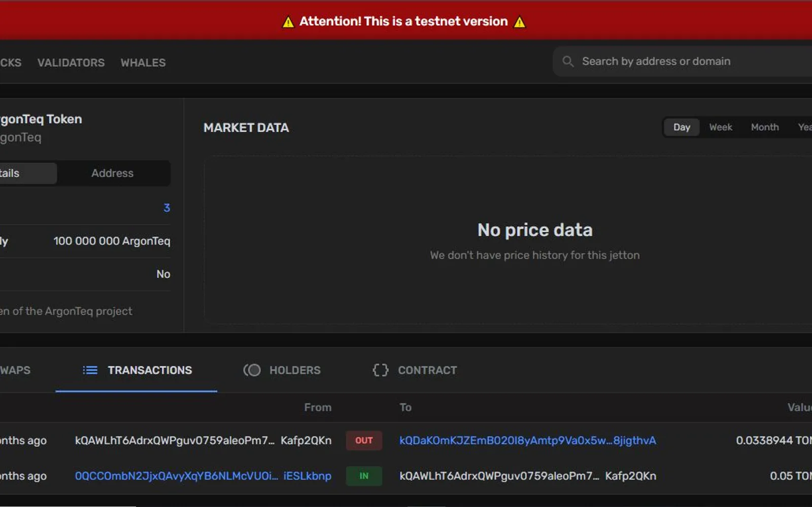 TON Telegram Tooling screenshot 2